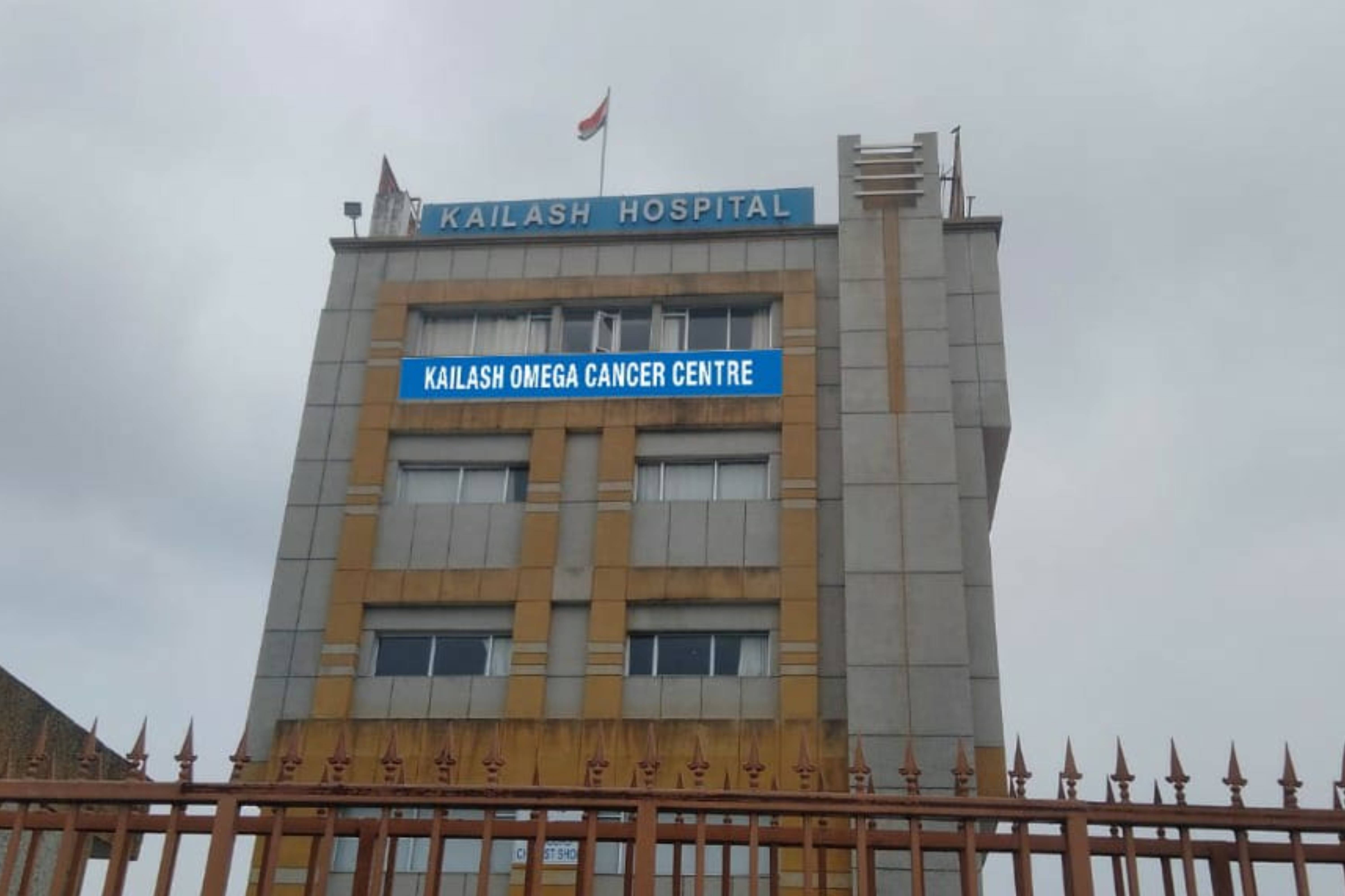 Dehradun Omega Hospital